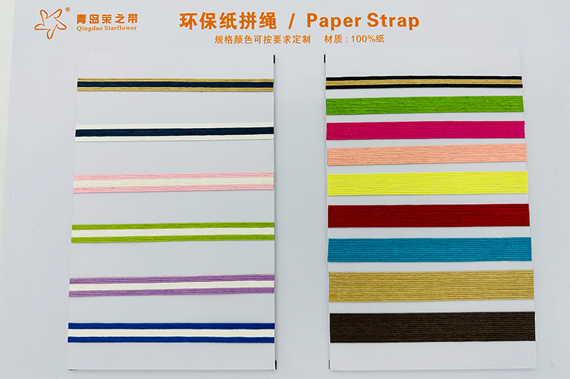Colored Paper Strap