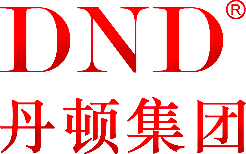 2017年廣西浩德武鳴新能源50MWp農業光伏發電項目