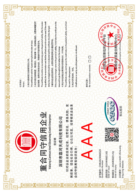 Contract-abiding and trustworthy enterprise Contract-abiding and trustworthy enterprise