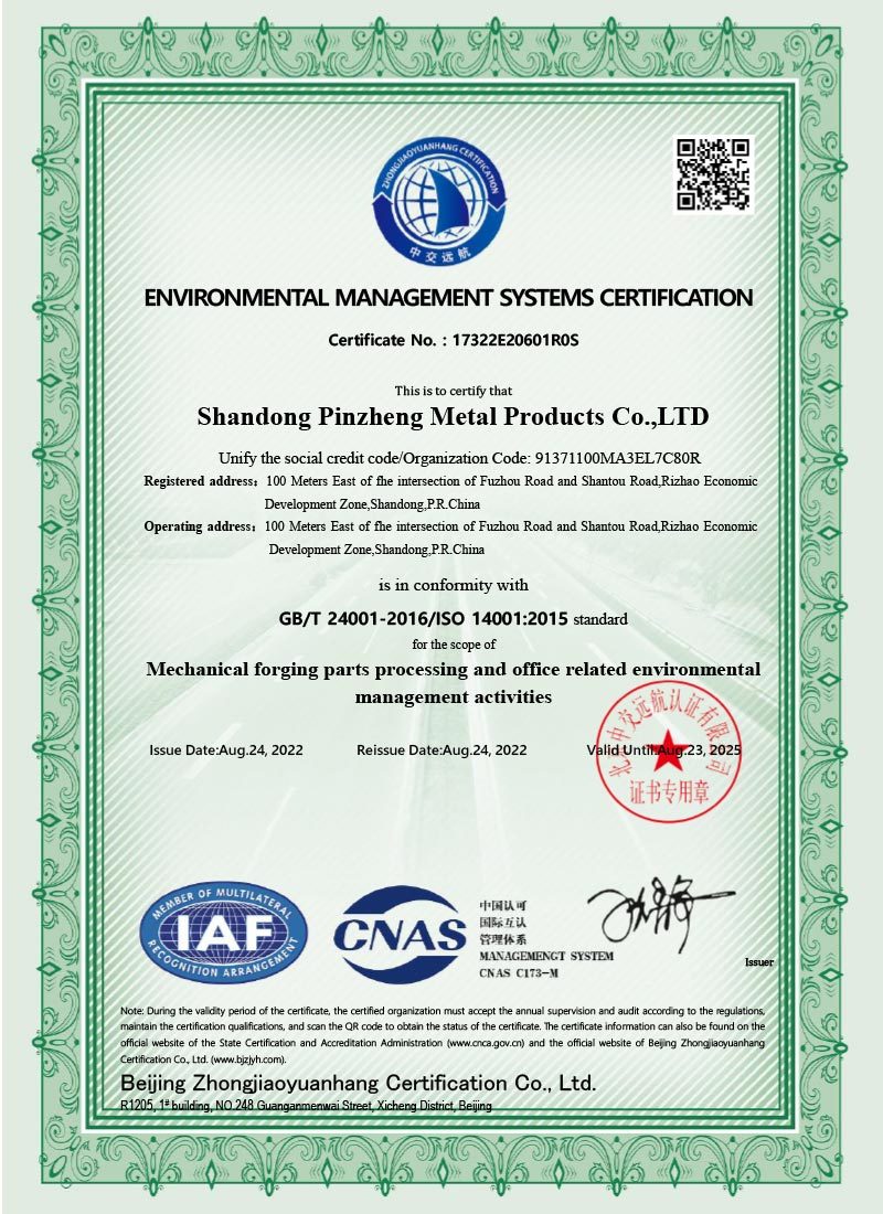 Environmental Management System Certificate Environmental Management System Certificate