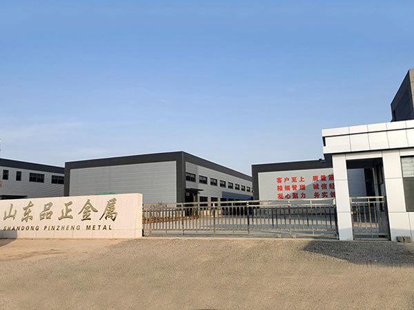 Factory gate