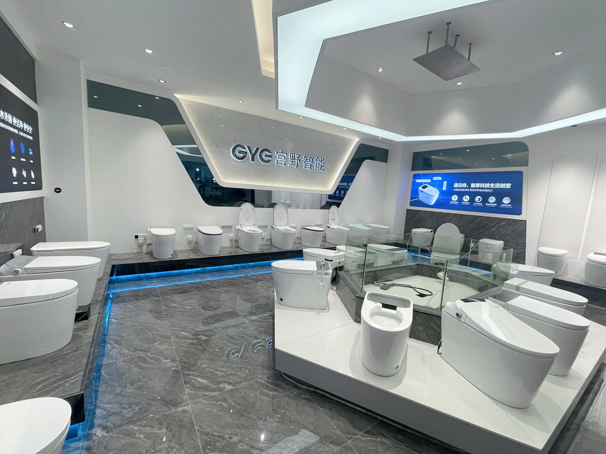 Exhibition Hall