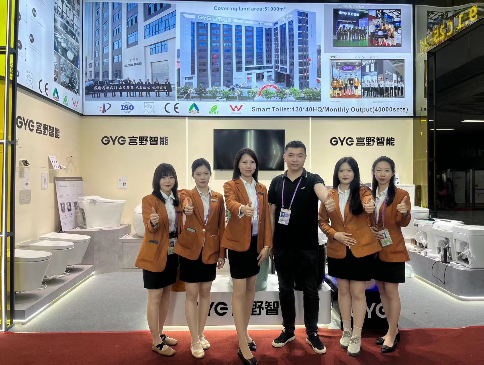 Thank you for our valued customers to come and visit our booth, Thank you for all of your trust and support. The 135th Canton Fair was a complete success. Welcome to visit our factory in ChaoZhou city.