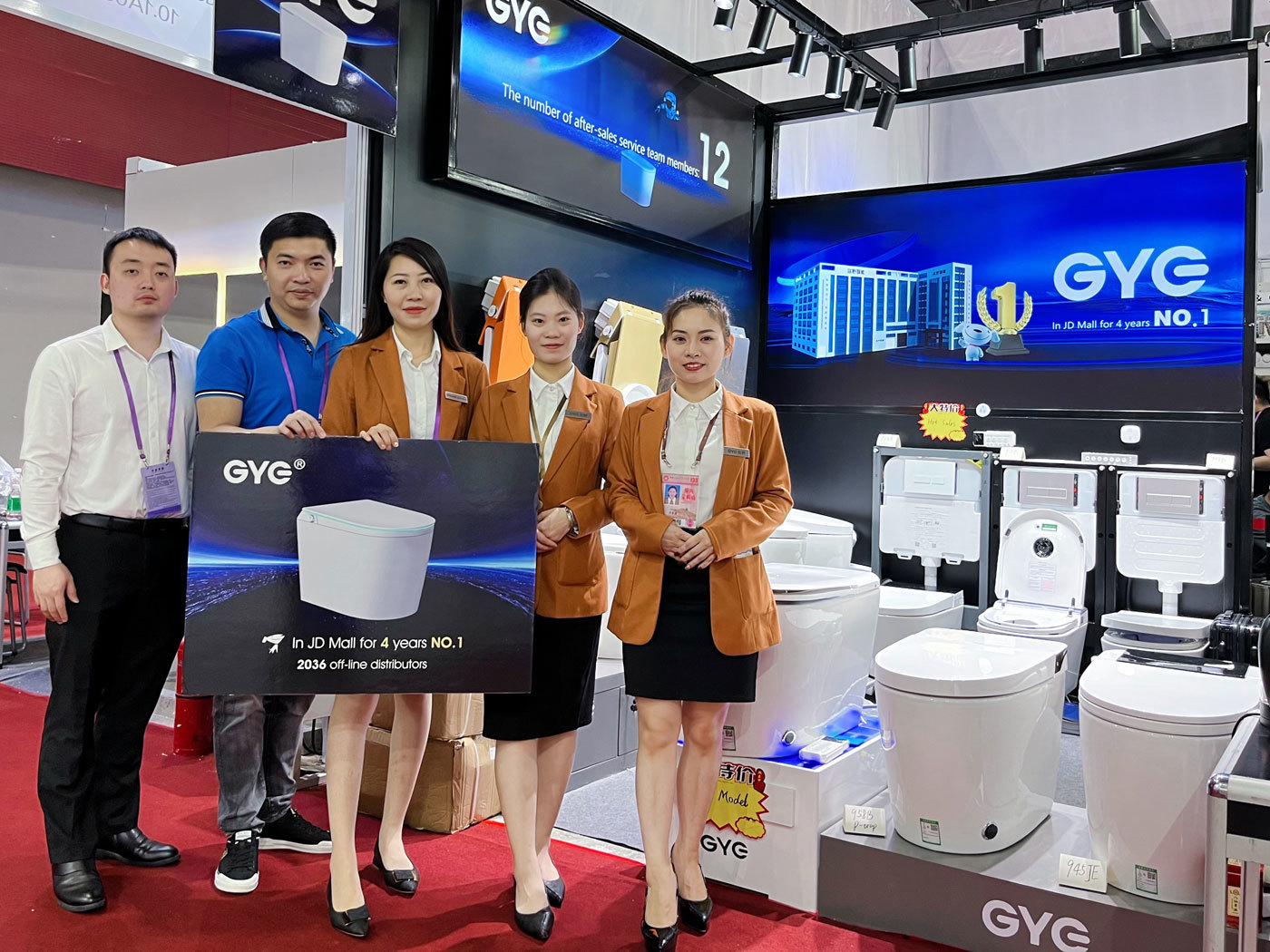 Canton Fair