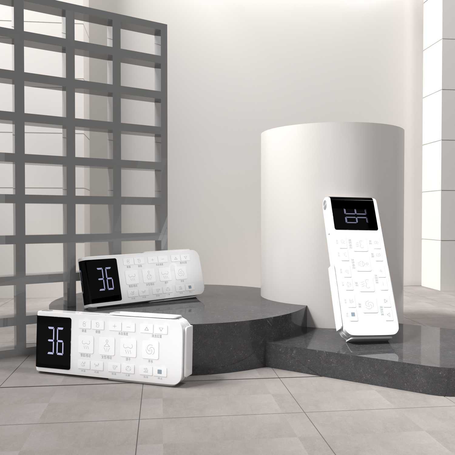 Enhancing Comfort and Convenience: The Advantages of Remote Control Toilets