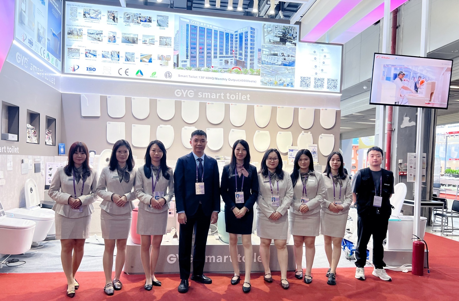 GYE Intelligence Technology