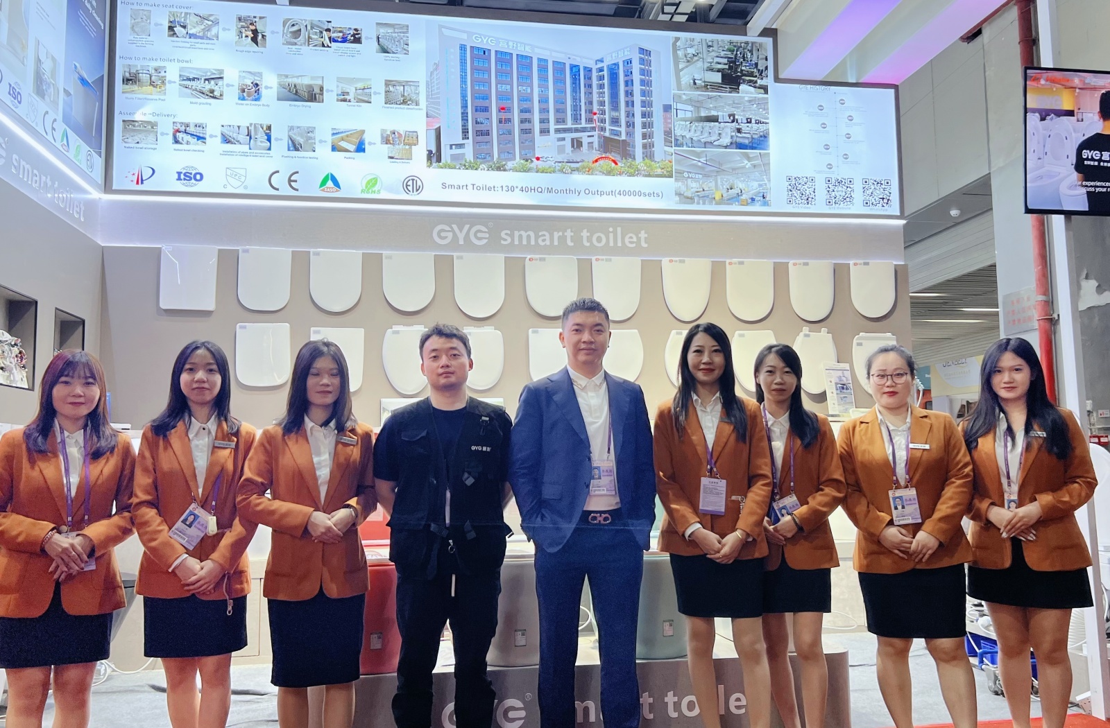 GYE Intelligence Technology
