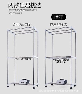 GR360 remote control model