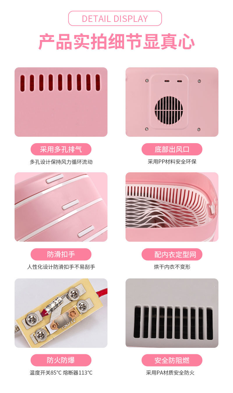 GR-106 clothing care machine