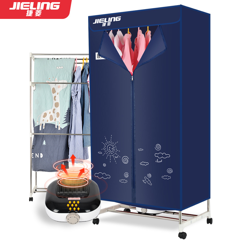GR361 Jieling three-layer