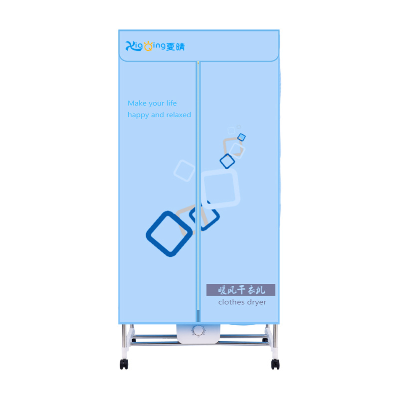 Clothes dryer-GR368