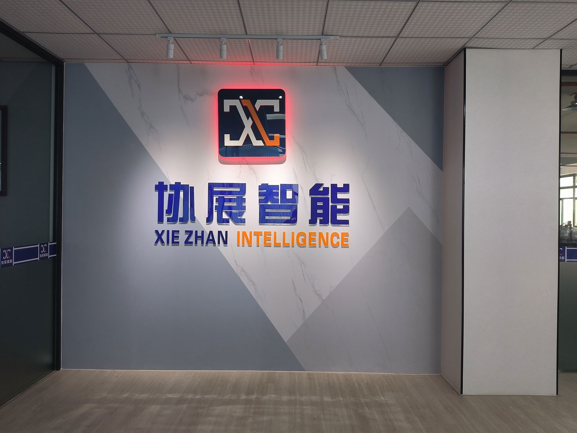 厂房环境