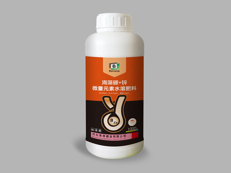 海藻硼+锌微量元素水溶肥料