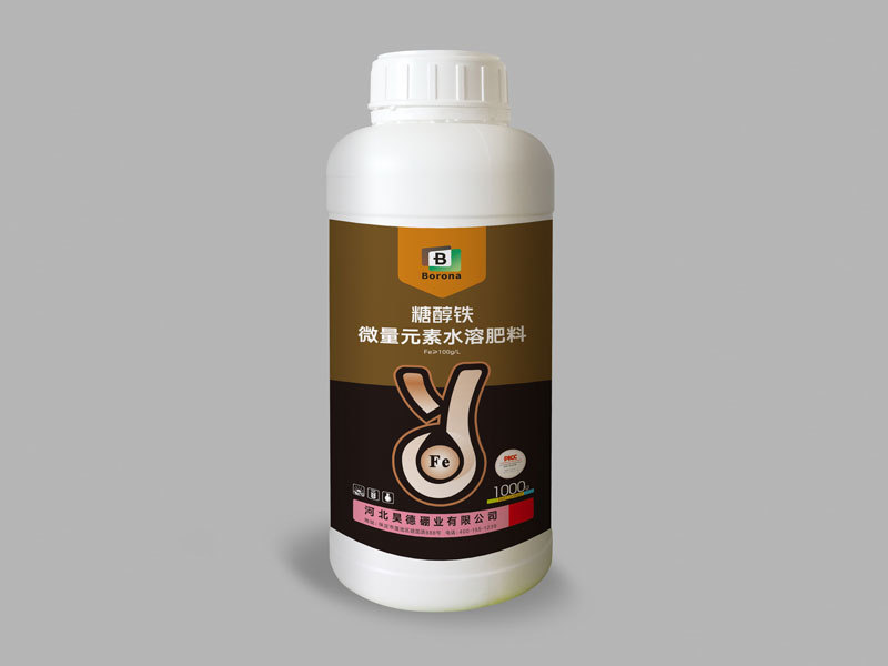 糖醇铁微量元素水溶肥料
