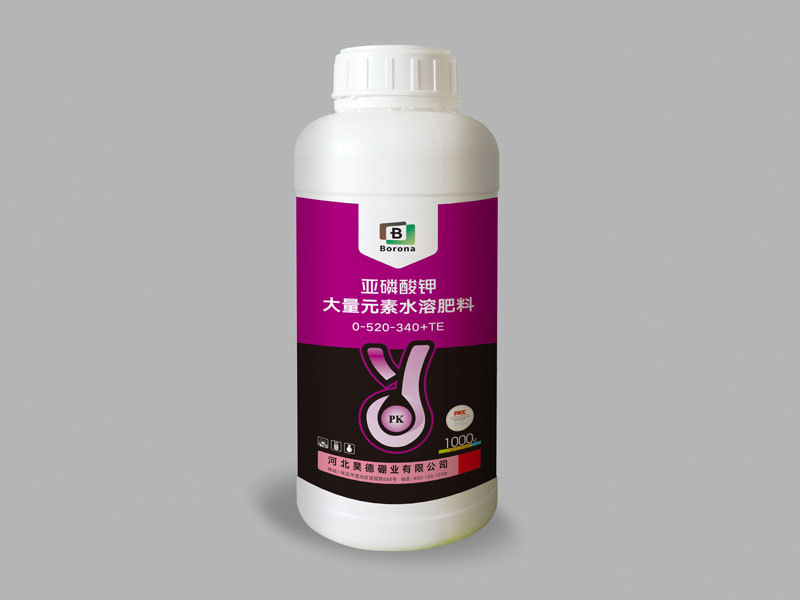 亚磷酸钾大量元素水溶肥料