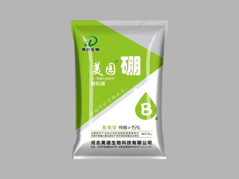颗粒硼基施型