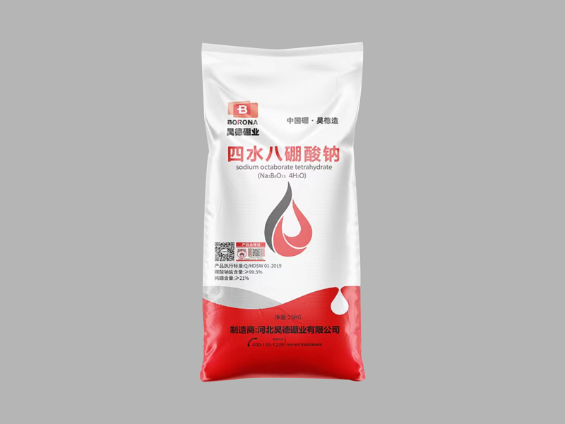 四水八硼酸钠