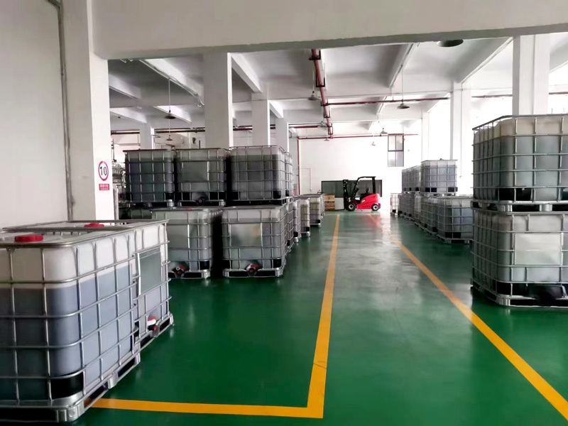 车间 车间