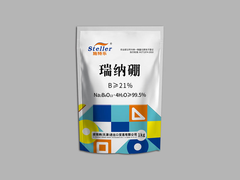 瑞钠硼