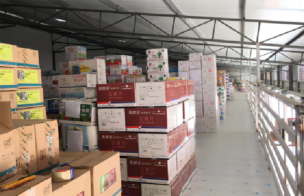 河北中淘巴斯夫肥料有限公司 河北中淘巴斯夫肥料有限公司