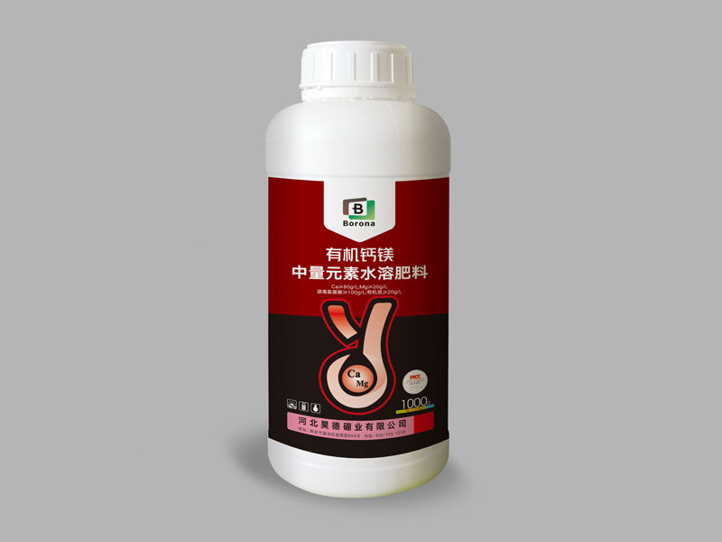 Organic calcium magnesium medium element water soluble fertilizer