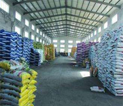 Strong production capacity Strong production capacity