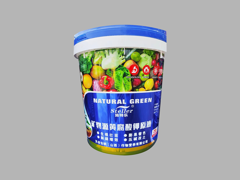 Mineral source potassium fulvic acid stock solution