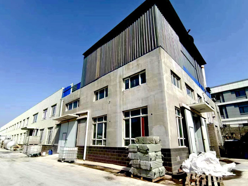 Haode Boron Industry Haode Boron Industry
