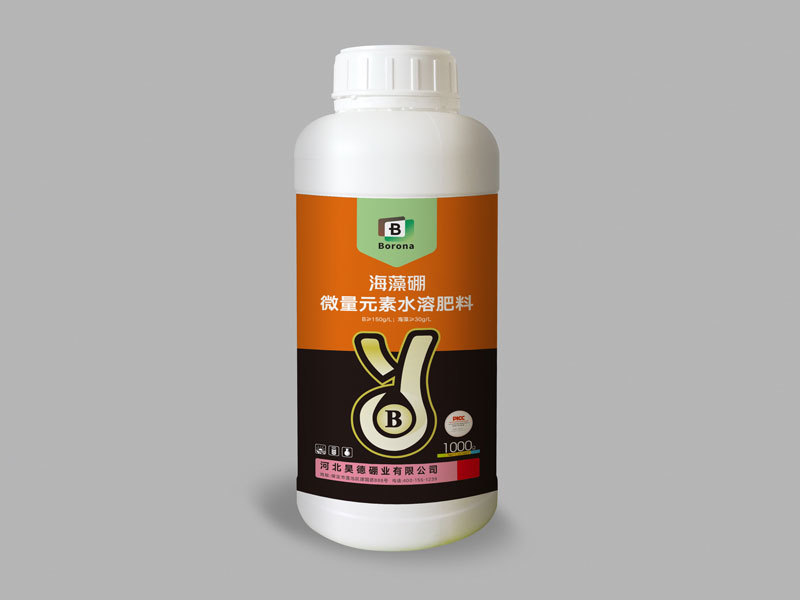 Seaweed Boron Trace Elements Water Soluble Fertilizer