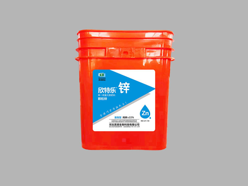 Granular Zinc Pure Zinc