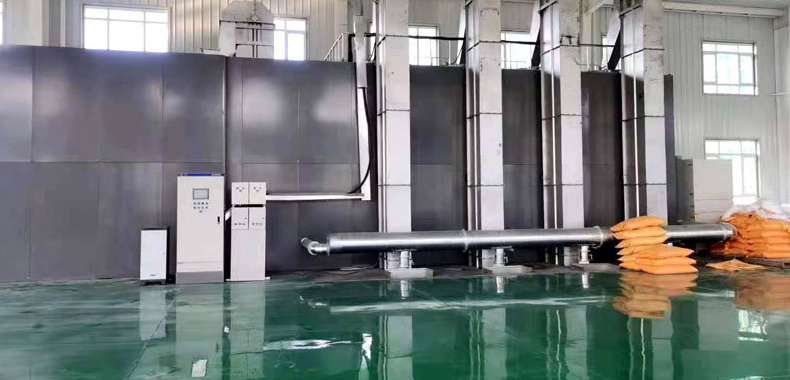 Haode Boron Industry Haode Boron Industry