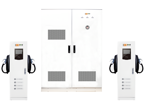 240kW分体式直流充电桩 240kW分体式直流充电桩