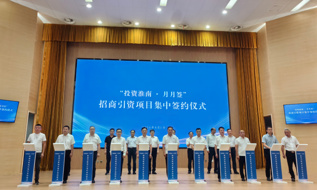 快易电携手四宜控股构建城市级智慧能源网络 快易电携手四宜控股构建城市级智慧能源网络