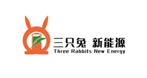 三只兔新能源 三只兔新能源