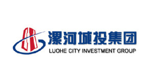 漯河城投集团 漯河城投集团