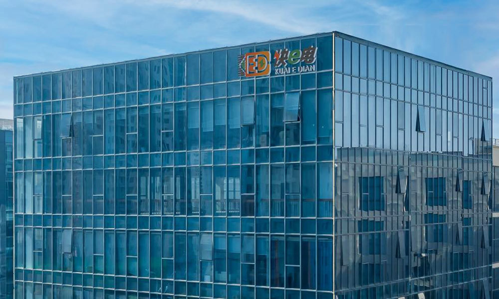 公司简介 公司简介