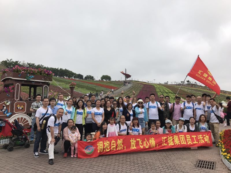 深圳東部華僑城茶溪谷一日游之旅