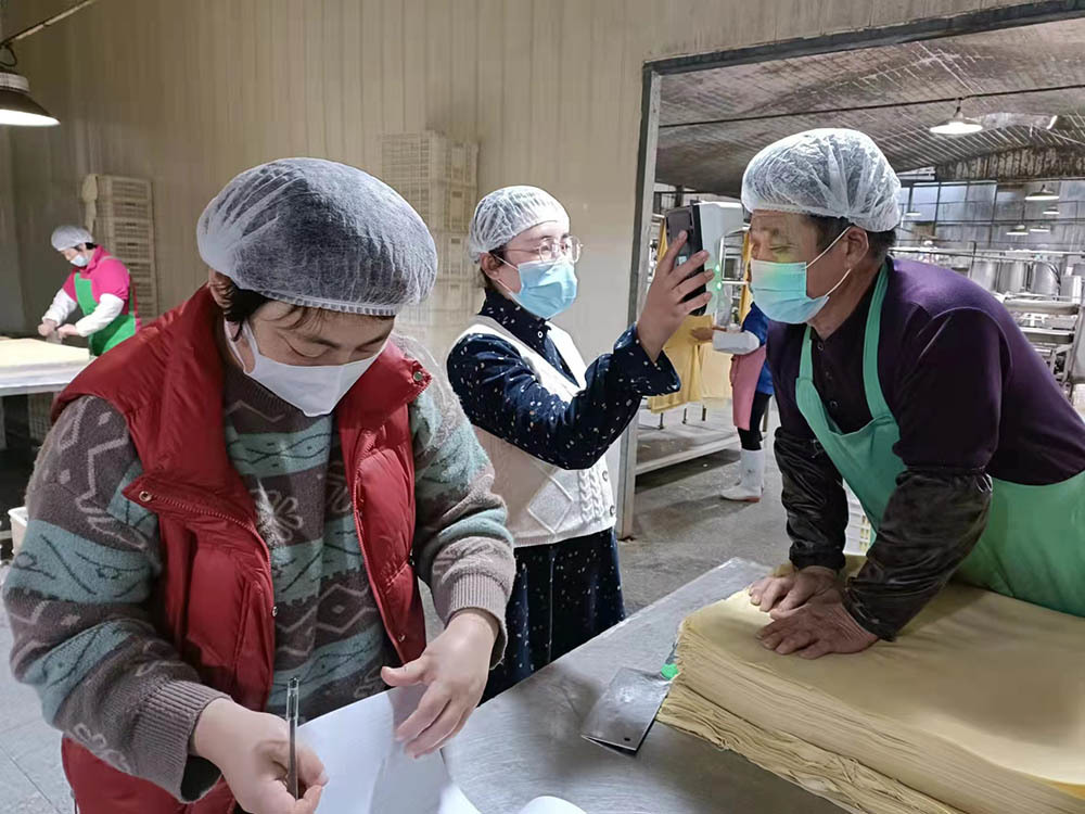 疫情期間測溫