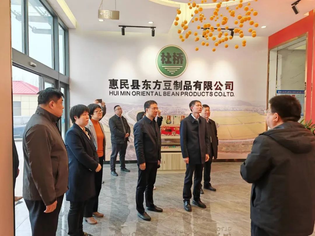 省退役军Z务厅政策法规处副处长谢少华一行到公司调研