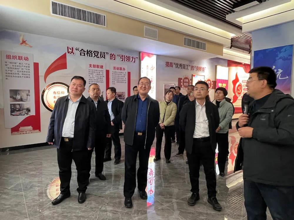 德州市鄉村振興局副局長張偉忠帶隊到公司觀摩學習交流 德州市鄉村振興局副局長張偉忠帶隊到公司觀摩學習交流