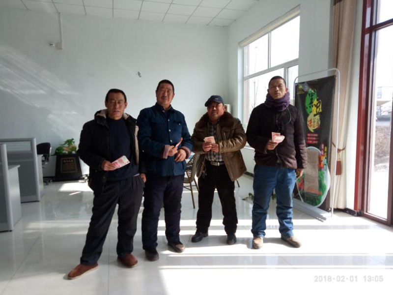 精準扶貧，關愛弱勢群體，每人每月補助800元