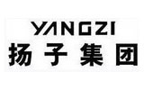 揚子集團 揚子集團