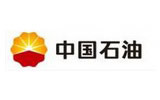 中國石油 中國石油