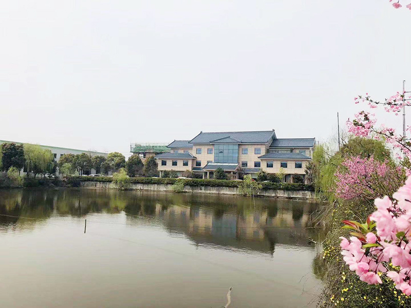 生產(chǎn)基地