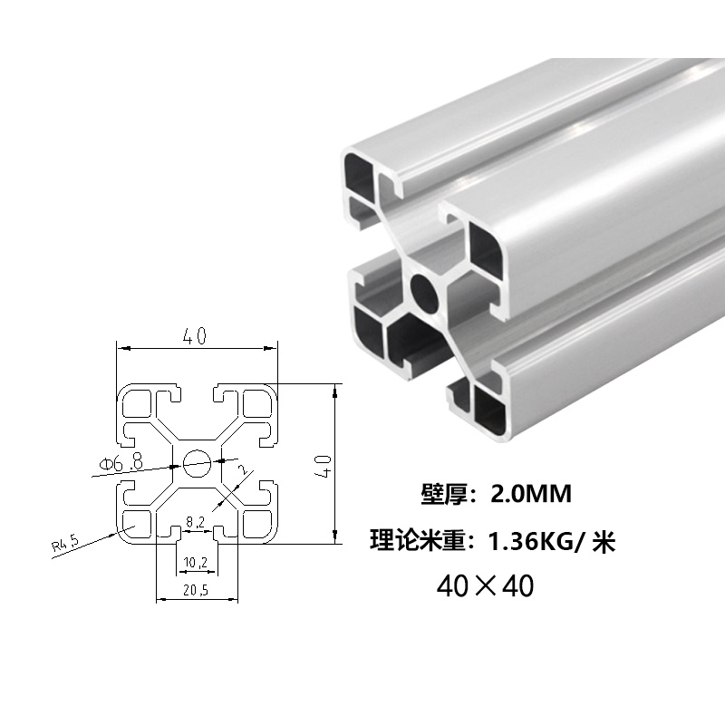 歐標(biāo)40*40Z*2.0