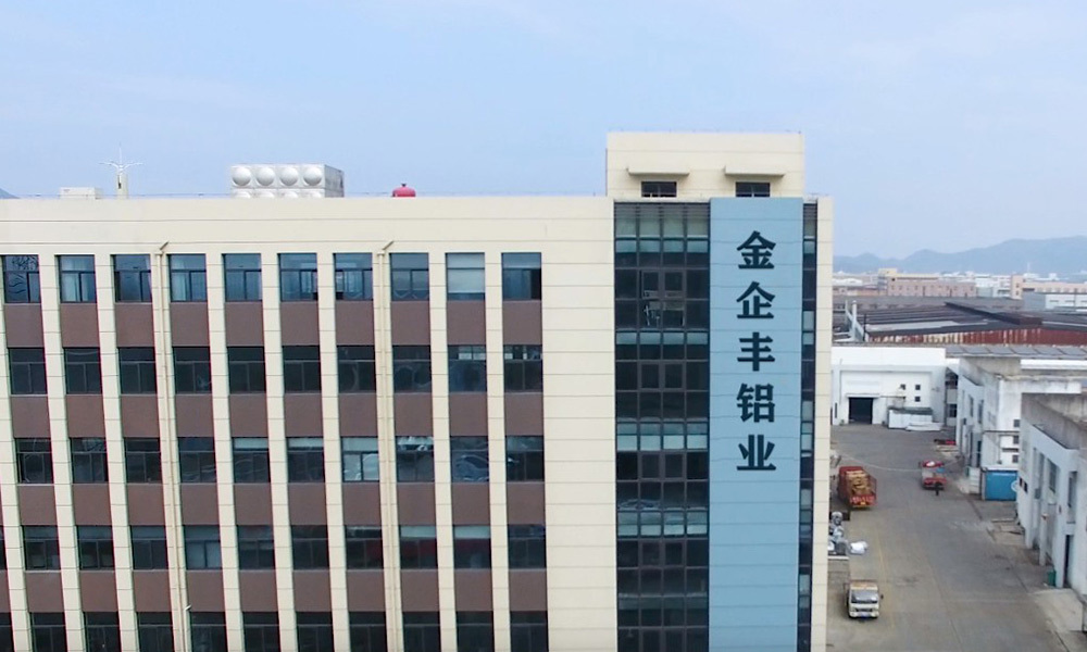 公司環(huán)境