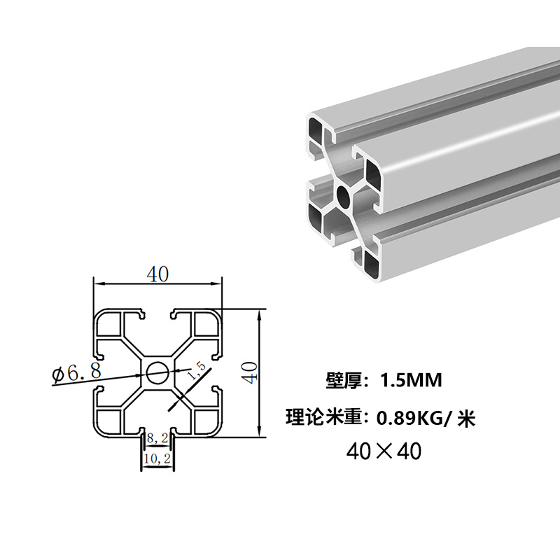 歐標(biāo)40*40*1.5