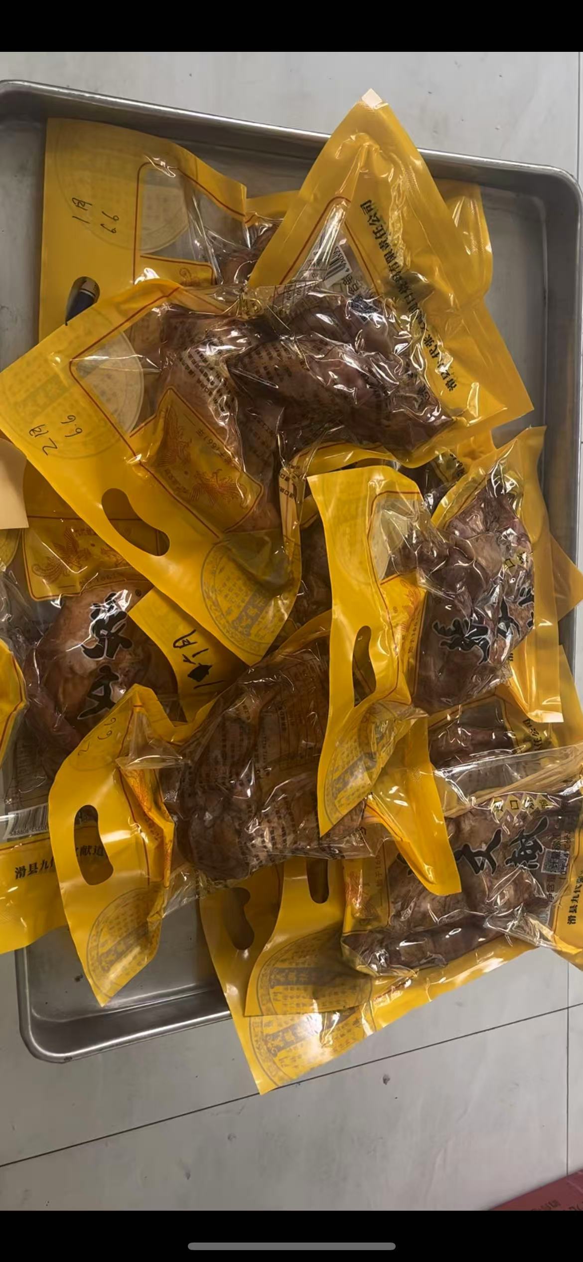 袋裝鵝微波殺菌機(jī) 道口燒雞微波滅菌設(shè)備