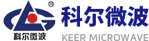 河南科爾微波科技有限公司