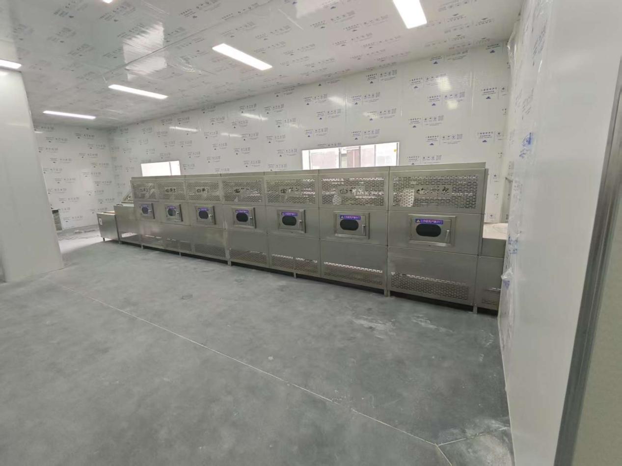 液體化工原料微波烘干設備